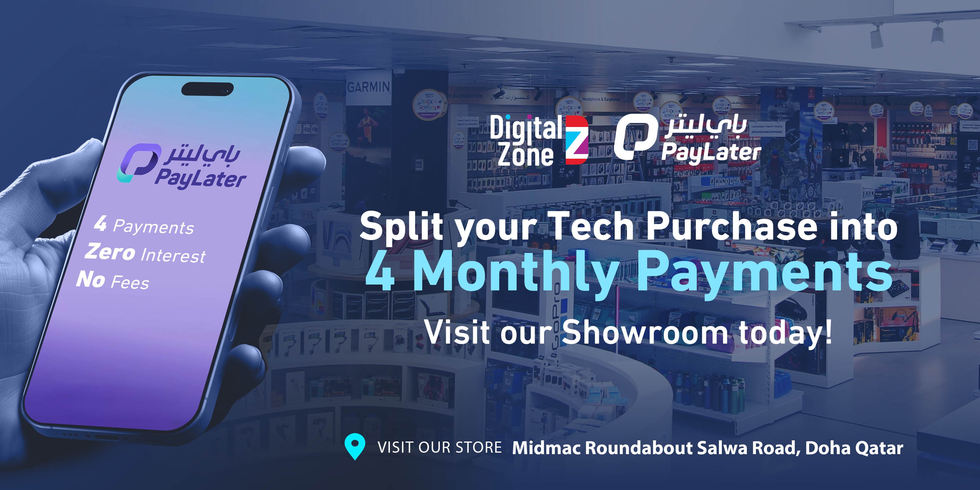 Buy Now, Pay Later in Qatar with PayLater & Digital Zone Buy Now, Pay Later in Qatar with PayLater & Digital Zone